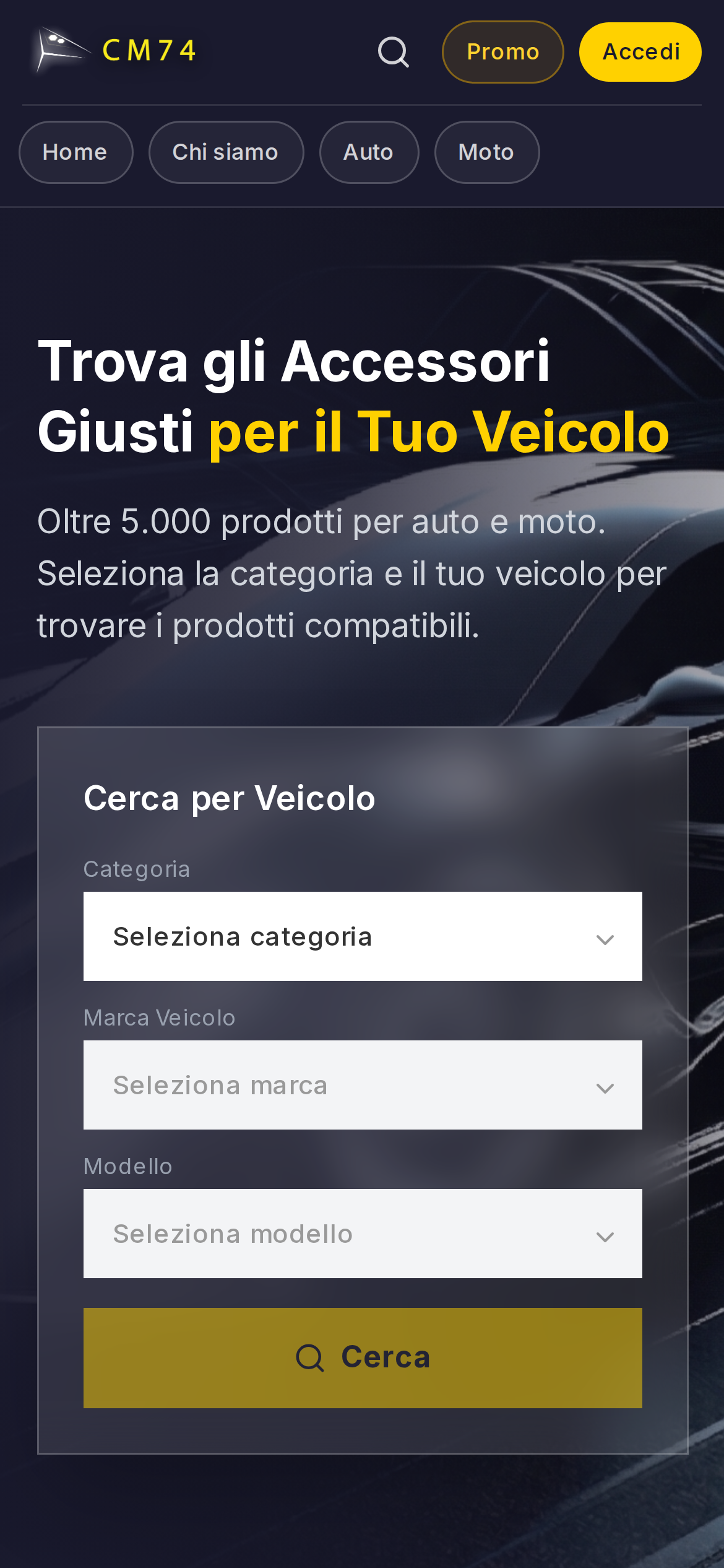 CM74 mobile