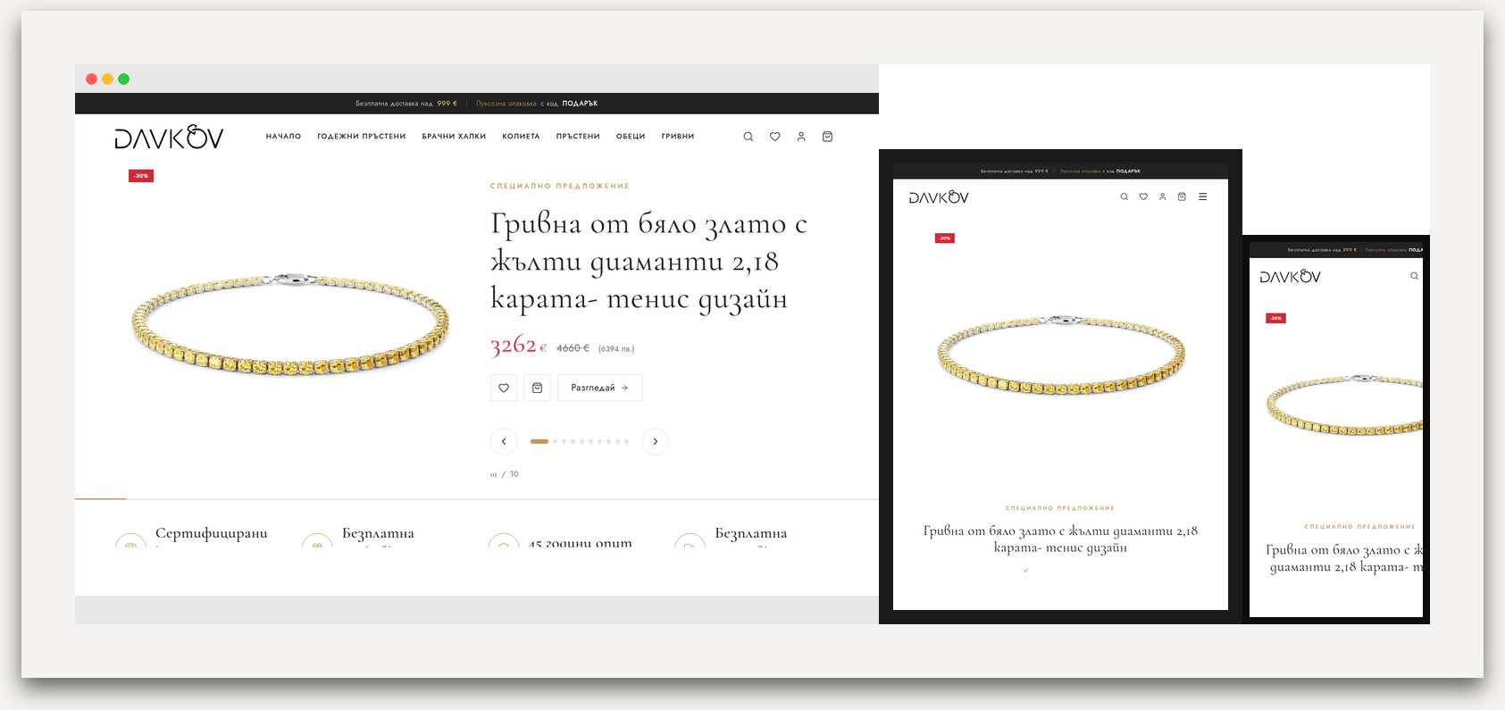 Davkov mockup composito